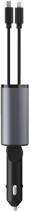 RETRACTABLE CAR FAST CHARGER