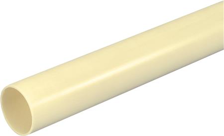 PLASTRØR 20 MM (3/4") GUL/HVID 4 METER