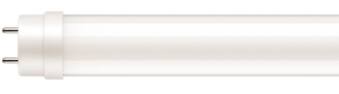 LYSRØR LED 1200MM 15,5W 2500LM 840 EM