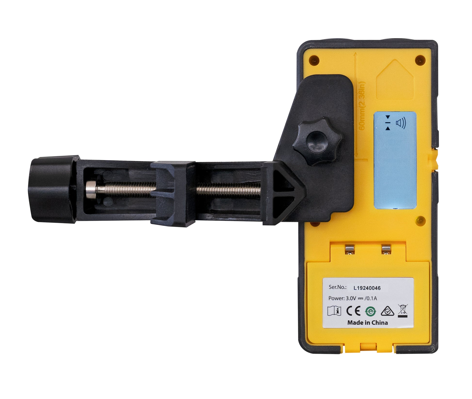 Spectra HR1220 modtager med pilevisning