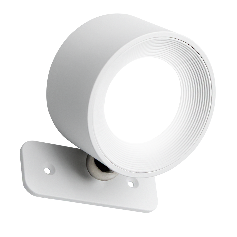 Genopladelig væglampe CCT - 4,5W, Hvid, rund, 360° roterbar, inde/ude, IP54, inkl. lyskilde