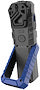 ARBEJDSLAMPE 420LM