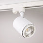 REX II CCT 18W 3000/4000/6000K
