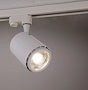 REX II CCT 18W 3000/4000/6000K