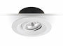 BE-8853 230V 5W 3000K VIPB6STK