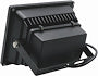 ARC LED LYSKASTER 50W