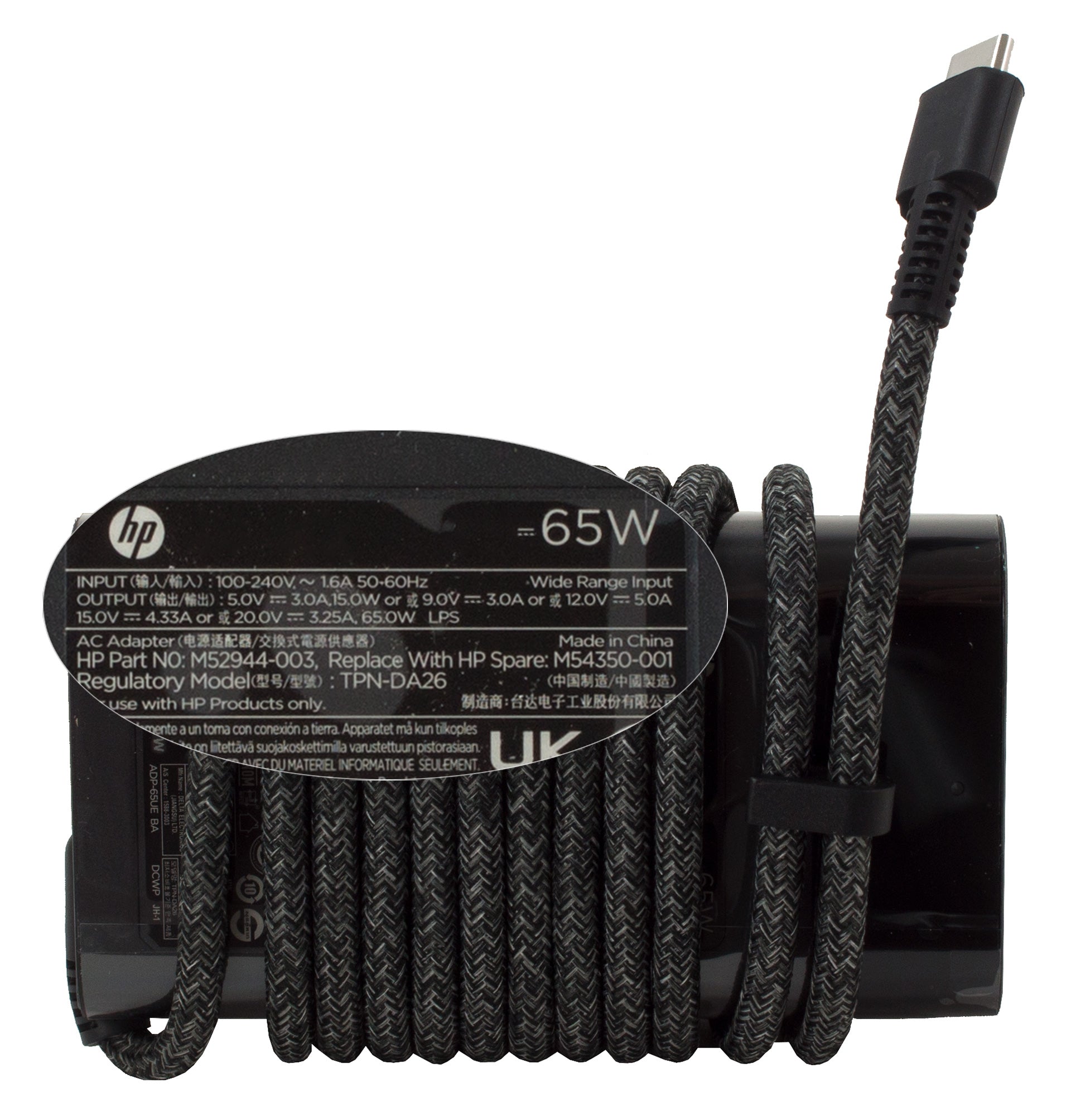 HP strømforsyning - PD 5-20V (65W), USB-C