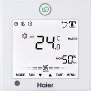 HAIER KABELFØRT DISPLAY MODEL YR-E17A