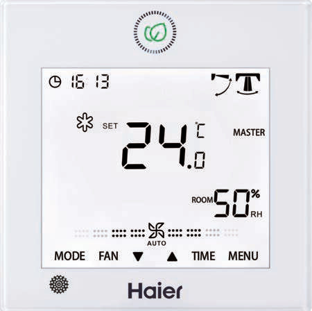 HAIER KABELFØRT DISPLAY MODEL YR-E17A