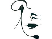 AE30 hovedmikrofon m. justerbar arm og PTT (2 pin Midland)