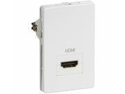 FUGA HDMI vægdåse - 1.5 modul, Hvid