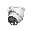 8MP Full-color 2.8mm Warm LED Eyeball WizMind Network Kamera IPC-HDW5849H-ASE-LED-0280B-S2