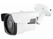 AHD/TVI projektilkamera - 2/5MP, 60m IR , Starlight (IP67)