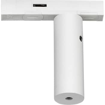 ZIP 230V ADAPTER FOR PENDEL MAT-HVID