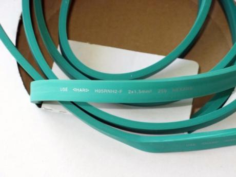 Fladkabel 2x1,5mm2 H05RNH2-F 50M grøn