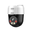 2inch 5MP Smart Dual Light Network PT Camera