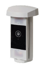 2-Way Wireless PIRCAM External