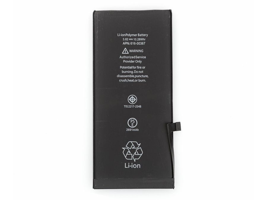 Internt batteri til IPhone 8+ - 3,82V / 2691mAh LiPOL