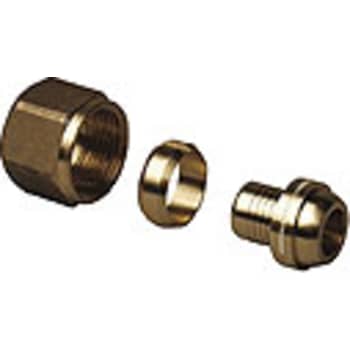 Uponor FPL-X koblingssæt 20x2,0-G3/4"