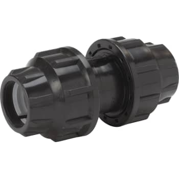 Uponor 40 mm trækfast PP-samlemuffe til glatte PE-kabelrør