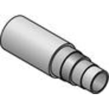 Uponor MLC rør i lige længde S 50x4,5 5m