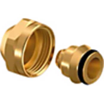 Uponor koblingssæt 20x2,0mmx3/4 klemr/mf t/PE-RT messing