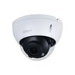 5MP Dome 2.7-13.5mm motorizeret objektiv IR IPC-HDBW2541R-ZAS-27135