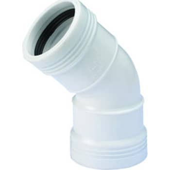 40 mm x 45° Wafix PP plus bøjning