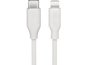 USB-C til Lightning 2.0 kabel - Hvid (2m)