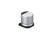 SMD elektrolyt kondensator - 47uF 35V, ±20% (ZA-serie)