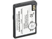 Batteri til Siemens S45/ME45 - 1000mAh LiION