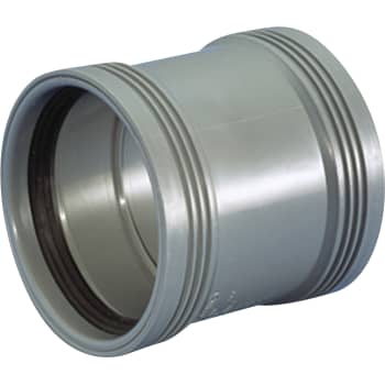 Wavin muffe Ø110mm, grå PP