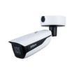 8MP 8-32mm Bullet Udendørs IP ePoE WDR IP67 120M IR DH-IPC-HFW5842H-Z4HE-S2