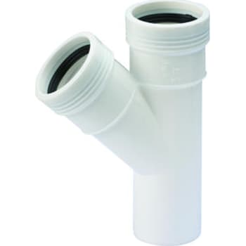Wavin Ø50 x 50mm grenrør, 45°, PP hvid