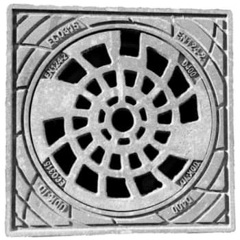 Ulefos 315 x 250 mm karm/rist m/lås, firk., fast, 40 t, SG