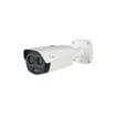 2MP 8mm Bullet hybrid + Termisk 256x192 netværkskamera Udendørs IP67 Zoom 50m Hvid TPC-BF2221-B7F8