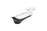4MP Bullet AI kamera IR 60m Motoriseret 2.7-12mmWDR 140dB 1/1.8" sensor IPC-HFW5442E-ZE-2712-S3