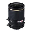Objektiv 3,7-16 mm 12 MP F1.5 DH-PLZ20C0-D