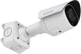 4MP H6A Bullet IR Kamera 4.4-9.3mm - 4.0C-H6A-BO1-IR