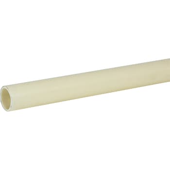 PLASTRØR 50MM (2") GUL/HVID 4 METER