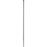 Bosch 4-skærs hammerbor SDS-plus-7X, 12 x 600 mm