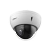 4MP 4x zoom ikke-kompensationslys (ingen IR) PTZ-netværkskamera 2.8 mm12 mm objektiv SD22404DB-GNY