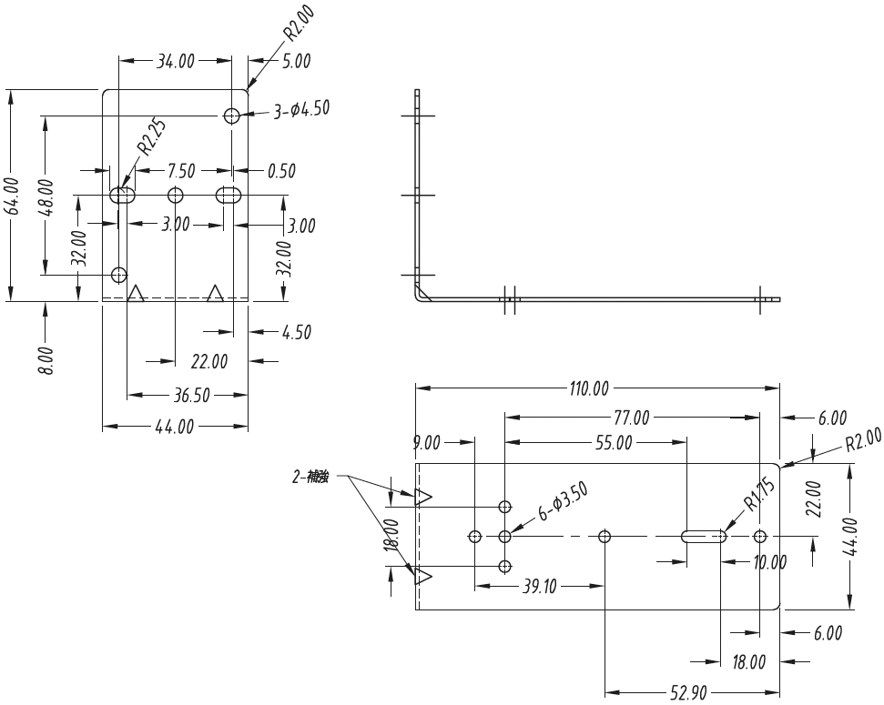 Monteringsbeslag til strømforsyning - Vinkel, 110x64x44mm