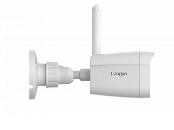 Wi-Fi IP projektilkamera - 4MP, SD port, 25m IR (IP67)