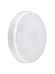 Philips CoreLine Væg/Loft WL140V 2000lm/830 IP65 IK10 Hvid med sensor og trådløs kommunikation
