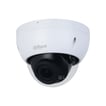 2MP Dome 2.7-13.5mm motoriseret objektiv IR WizSense IPC-HDBW2241R-ZAS-27135
