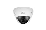 4MP Dome 2.7-12mm motoriseret objektiv WizMind IPC-HDBW5442E-ZE-2712-DC12AC24V-S3