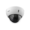 IP Mini PTZ 2MP Motoriseret 2,8 mm ~ 12 mm POE SD22204DB-GNY