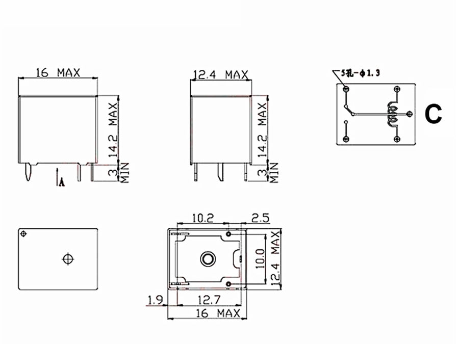 Miniature relæ - 12VDC 20A, 1 x skifte (SPDT), 5-ben 2,5mm