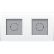 INDSATS 2-MODUL, HVID